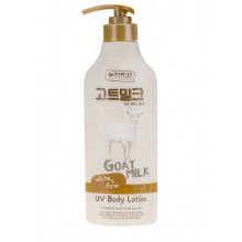 Made in nature goat milk whitening UV body lotion